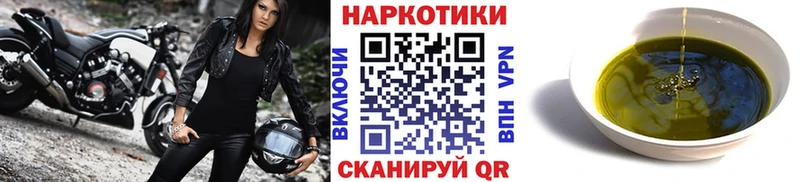 Названия наркотиков Олонец СК  MEGA ONION  Меф 