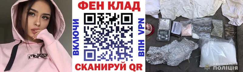 это как зайти  как найти закладки  Олонец  Амфетамин 98% 