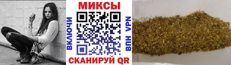 продажа наркотиков  Олонец  БУТИРАТ бутандиол 