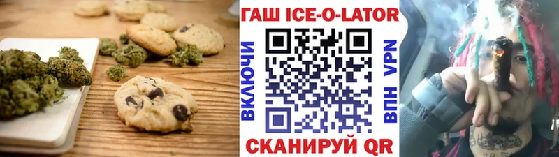 Canna-Cookies марихуана  Олонец 