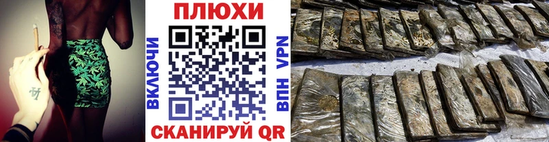 закладки  Олонец  ГАШИШ Premium 