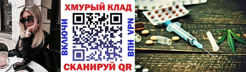 Героин белый  ссылка на мегу зеркало  Олонец 