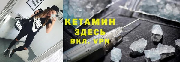 мефедрон Аркадак