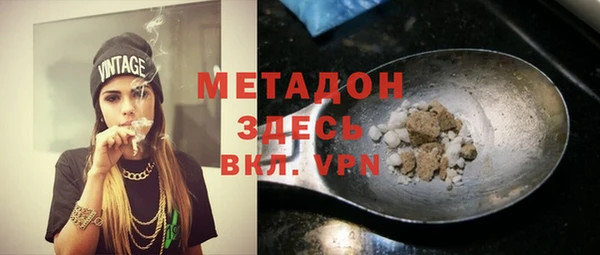 PSILOCYBIN Арсеньев