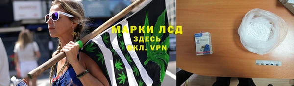 PSILOCYBIN Арсеньев