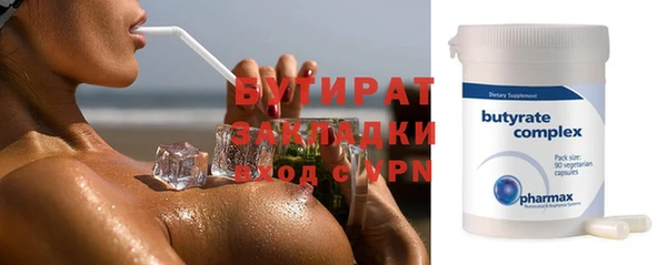 PSILOCYBIN Арсеньев