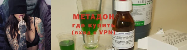 PSILOCYBIN Арсеньев