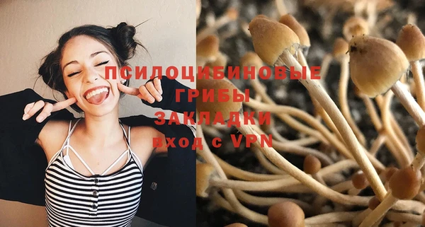 мефедрон Аркадак