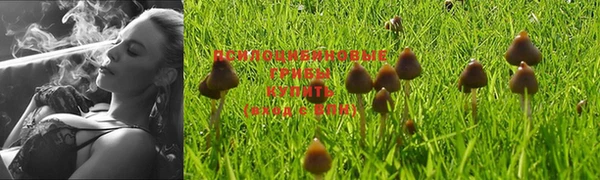 мефедрон Аркадак