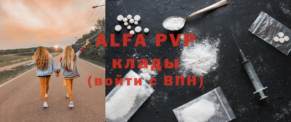 PSILOCYBIN Арсеньев