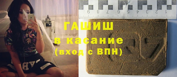 PSILOCYBIN Арсеньев