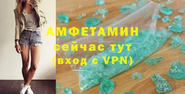 PSILOCYBIN Арсеньев