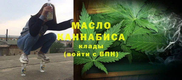 PSILOCYBIN Арсеньев