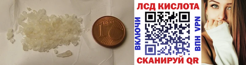 хочу наркоту  Олонец  ЛСД экстази кислота 