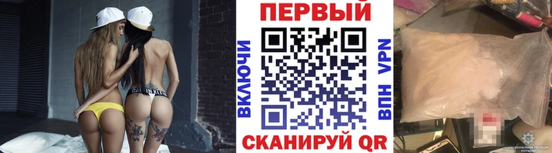 сколько стоит  Олонец  Первитин пудра 